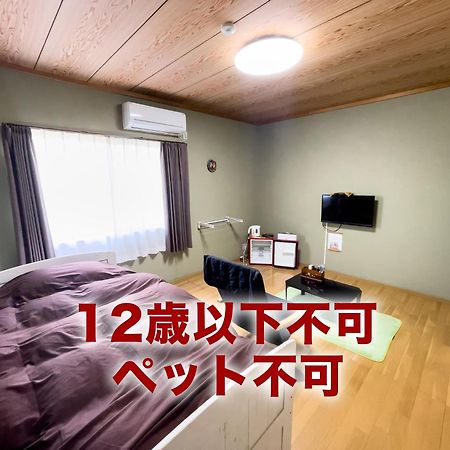 Fukurou Villa Kushimoto Eksteriør bilde