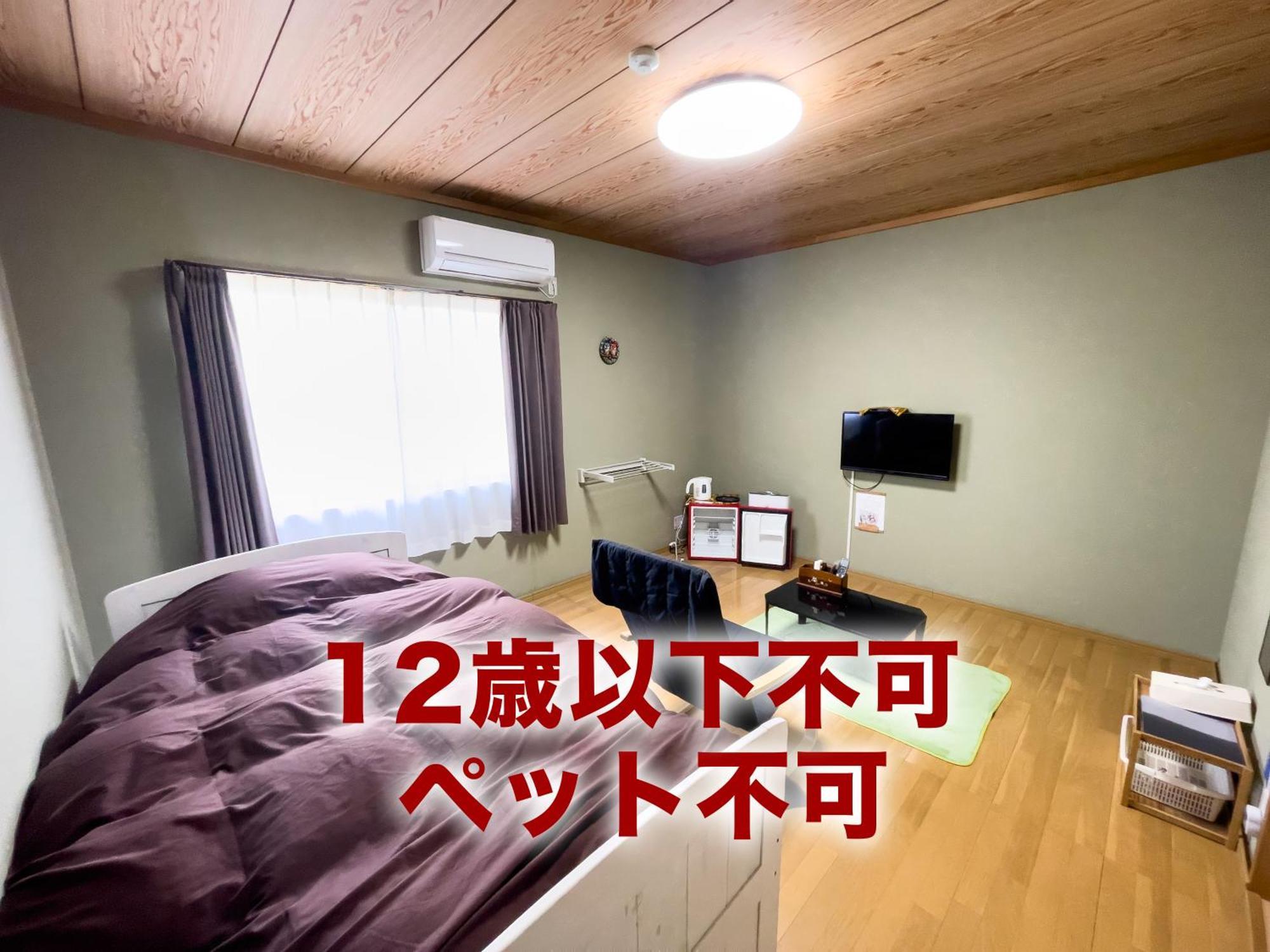 Fukurou Villa Kushimoto Eksteriør bilde